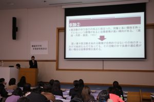 発表会の様子