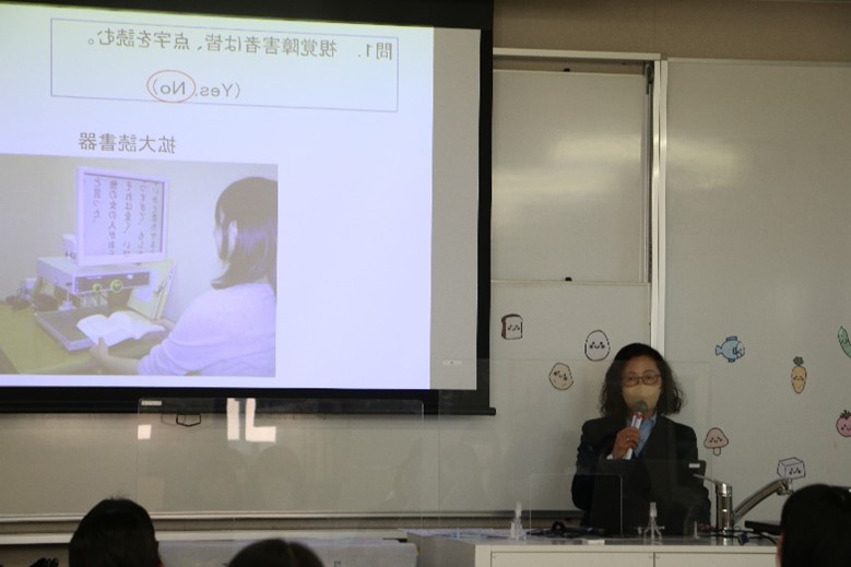 ミニ講義の様子