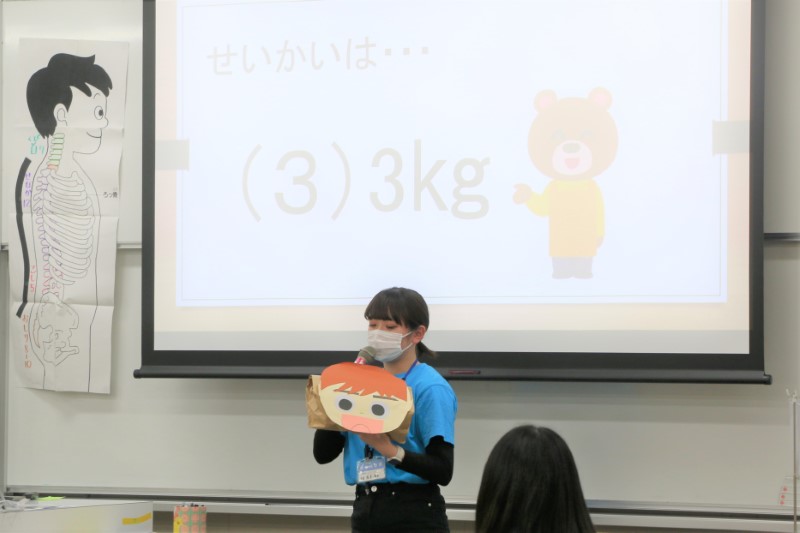 身に保健指導の様子