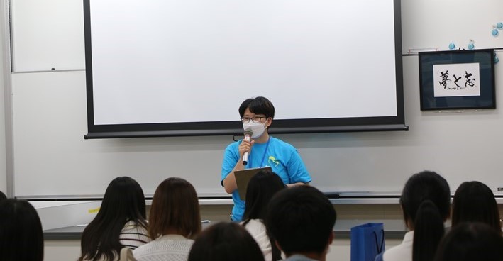 在学生の話2