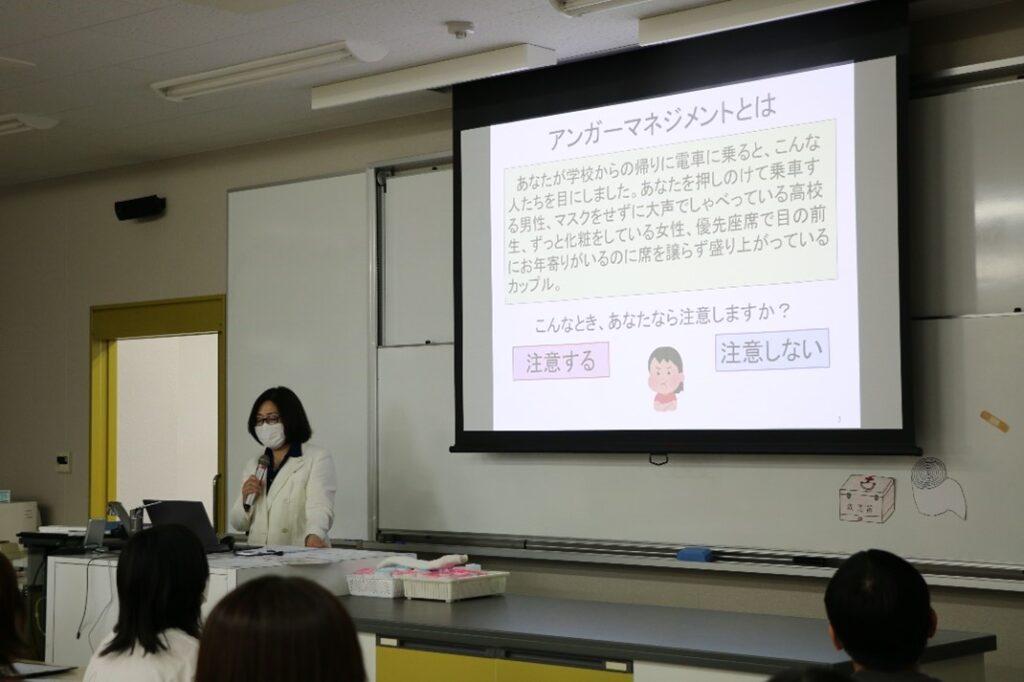 ミニ講義の様子