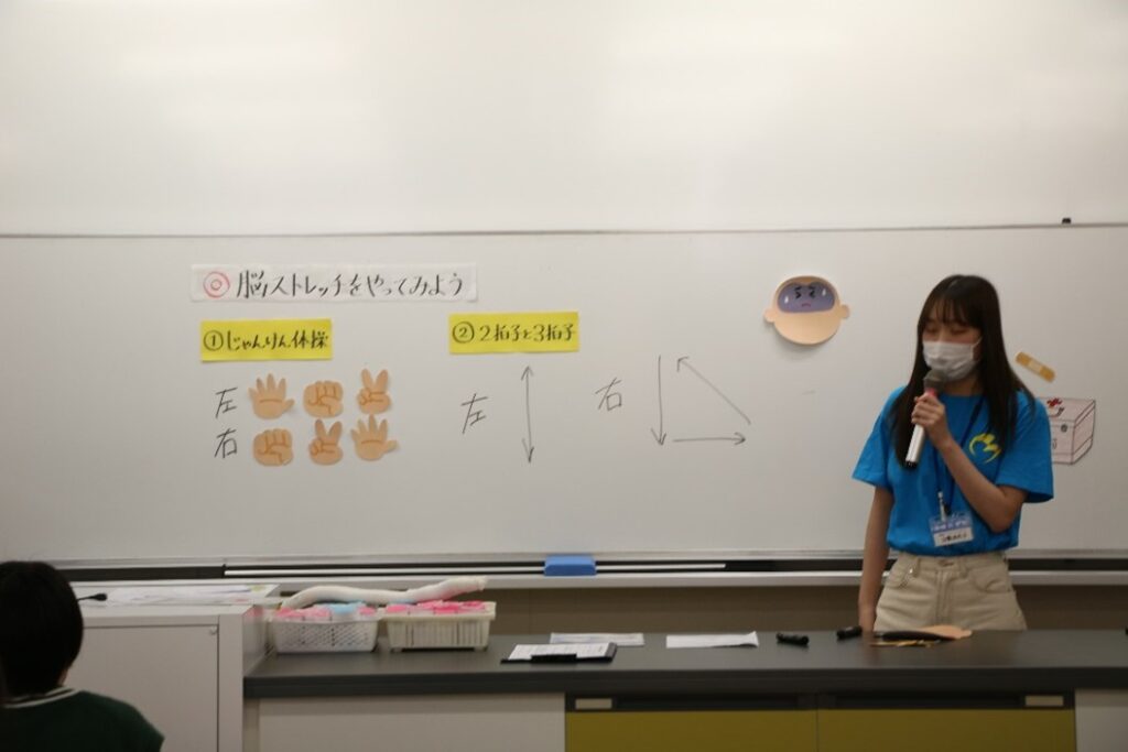 ミニ保健室体験の様子