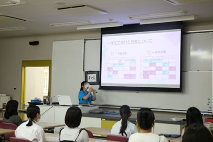 在学生の話の様子