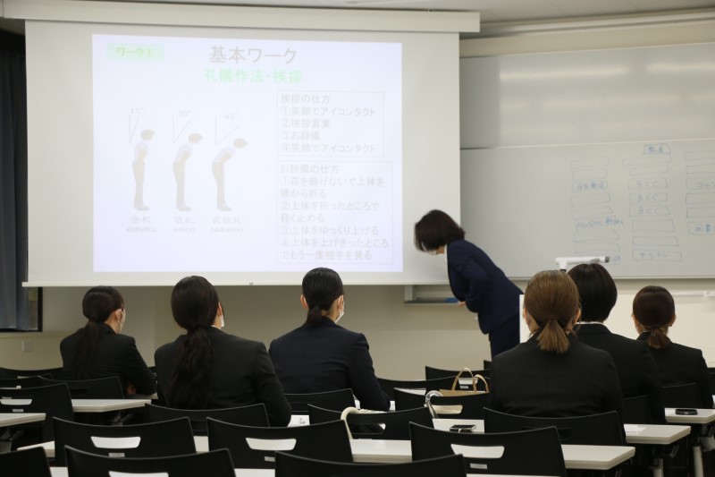 事前指導（ビジネスマナー）