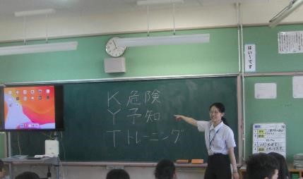私はICTを活用して高学年に危険予知トレーニングの保健指導をしました