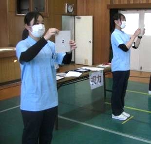 視力測定