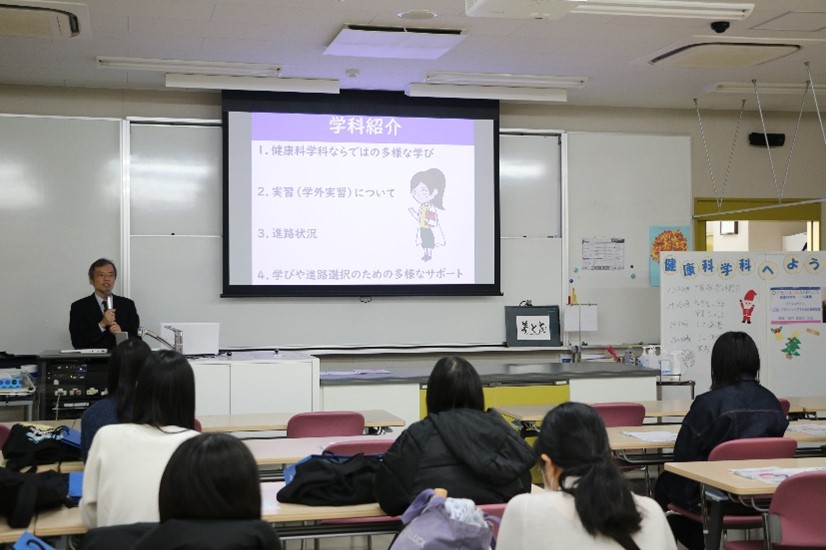 学科紹介の様子