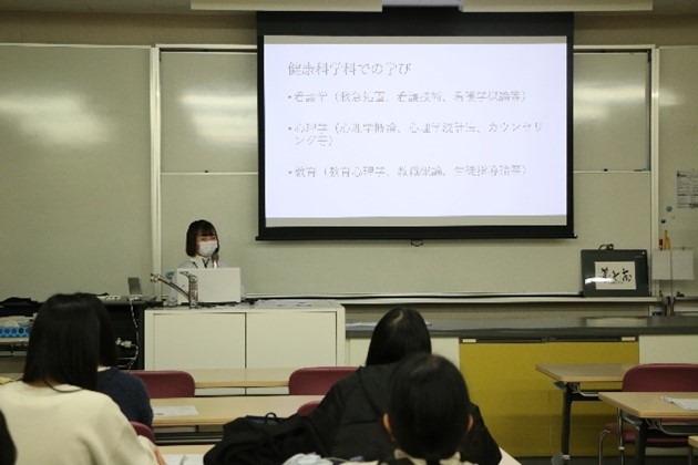 学生生活についての話