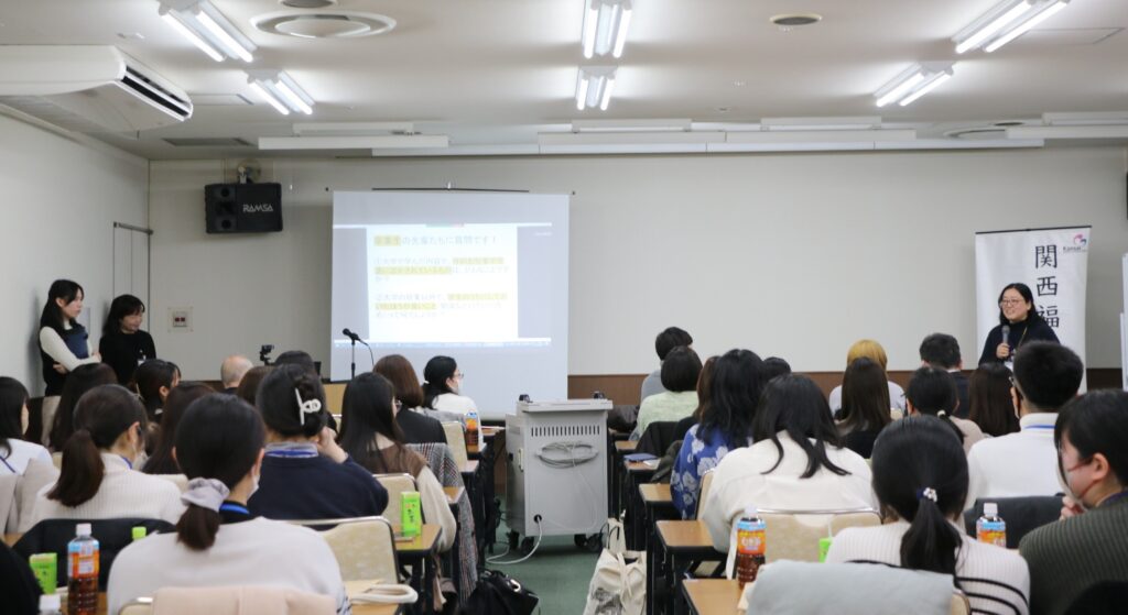 ＜交流会の様子＞