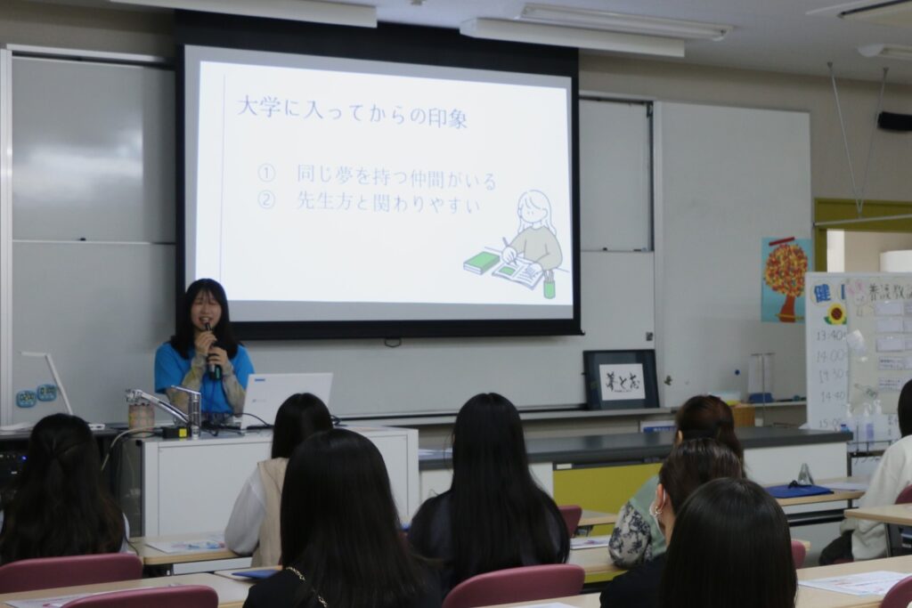 在学生の話