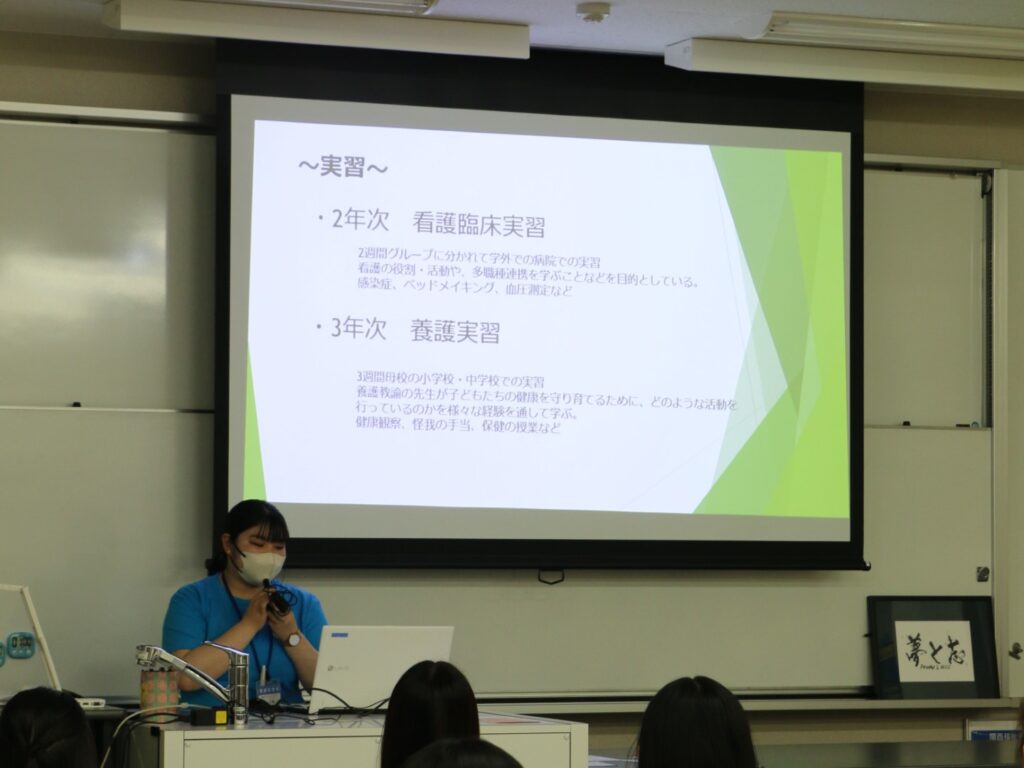 在学生の話