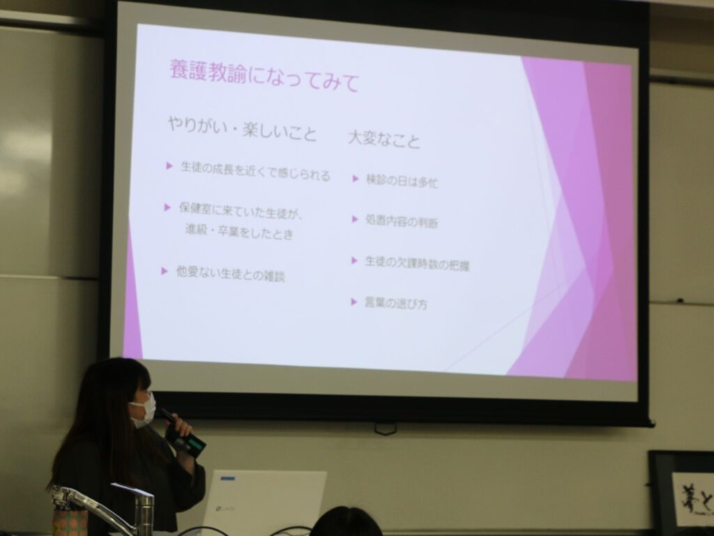 卒業生の話